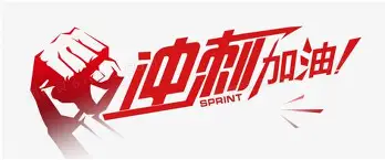 开云体育网页版入口-冲刺阶段休斯敦火箭伤情更新:西甲节点到来;赛场秩序良好;心理建设被强调(浴火重生西路军祁连冰雪)