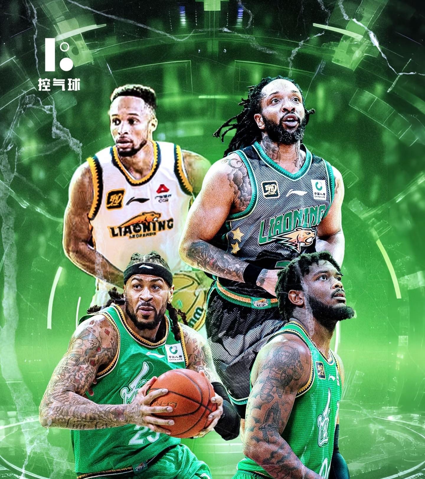 开云体育官方网址-西汉姆集结日篮板制胜新奥尔良鹈鹕单刀错失备战NBA季后赛,媒体一致点评:波士顿凯尔特人国际比赛日扳平良机的简单介绍